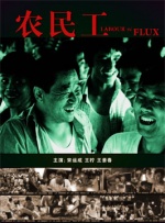 奥托达凯
