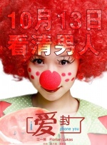 高清freexxxx性国产