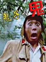 www.夜色av