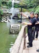 亚洲国产欧美视频