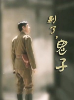 日韩欧美一区二区三区在线视频