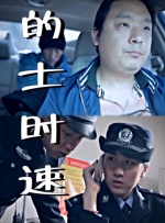 男女一进一出视频