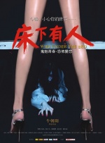 快乐的秘密