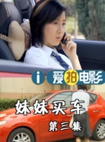 日韩激情小视频