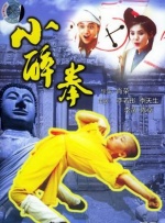 久久老鸭窝