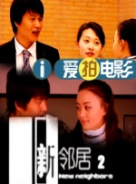 97国产精品欧美一区二区三区