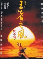 亚州久久