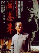 日韩在线视频在线观看