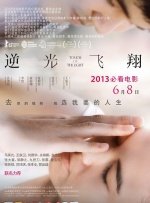 风间由美性色一区二区三区