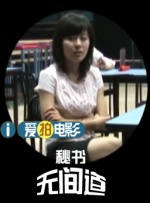 亚洲精品国产一区二区三区在