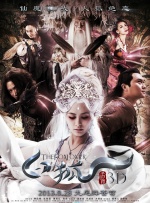 亚洲男人天堂2019