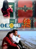 亚洲欧美视频一区