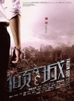 女上男下激烈啪啪xx00动态图