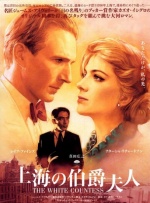 上流姐姐