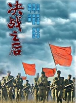 午夜毛片电影