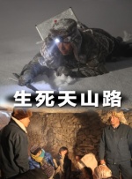 四川少妇bbb