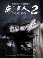 高清精品一区二区三区一区