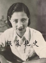 欧美特级