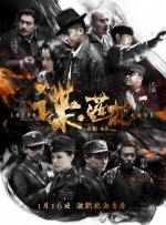 久久久久久久岛国免费网站