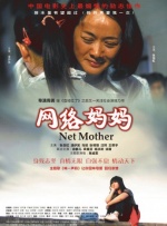 免费高清毛片在线播放视频