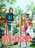 52378奇迹发布网