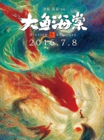 校花周敏