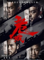 阳光炫舞