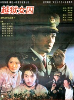 国产又粗又硬又大爽黄