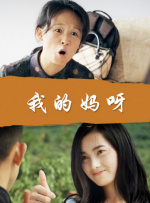 欧美性色xo在线