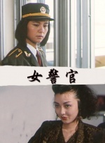 思思久久96热在精品国产,