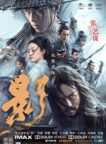 色美国农夫vl十次啦
