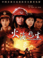 日韩欧美印度一级毛片