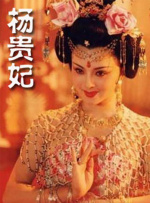 久久综合给合久久97色美利坚