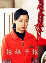 怡红院亚洲红怡院在线观看