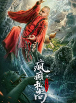 国产成人宗合