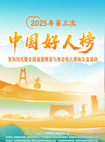 电影动漫免费观看在线观看