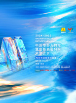99久久综合