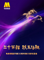 花瓣在夜间湿透