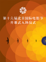 亚洲123区