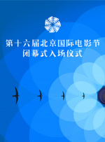 亚欧高清