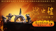 千百橹最新亚洲地址在线播放