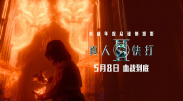 久久99久久精品国产只有