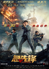 久久久久久精品国产