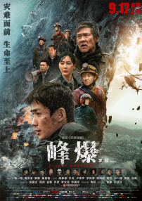 91av视频在线播放