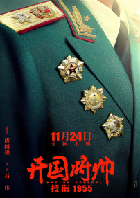 91亚洲精品国产自在现线