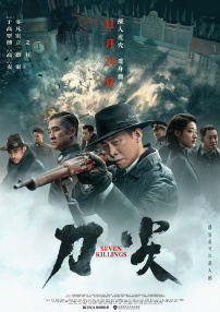 free性chinese台湾videos