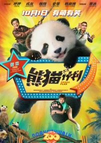 九九久久国产精品免费热6