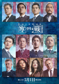 久久精品免费网站