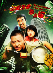 欧美日韩视频在线第一区