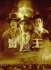 a天堂视频